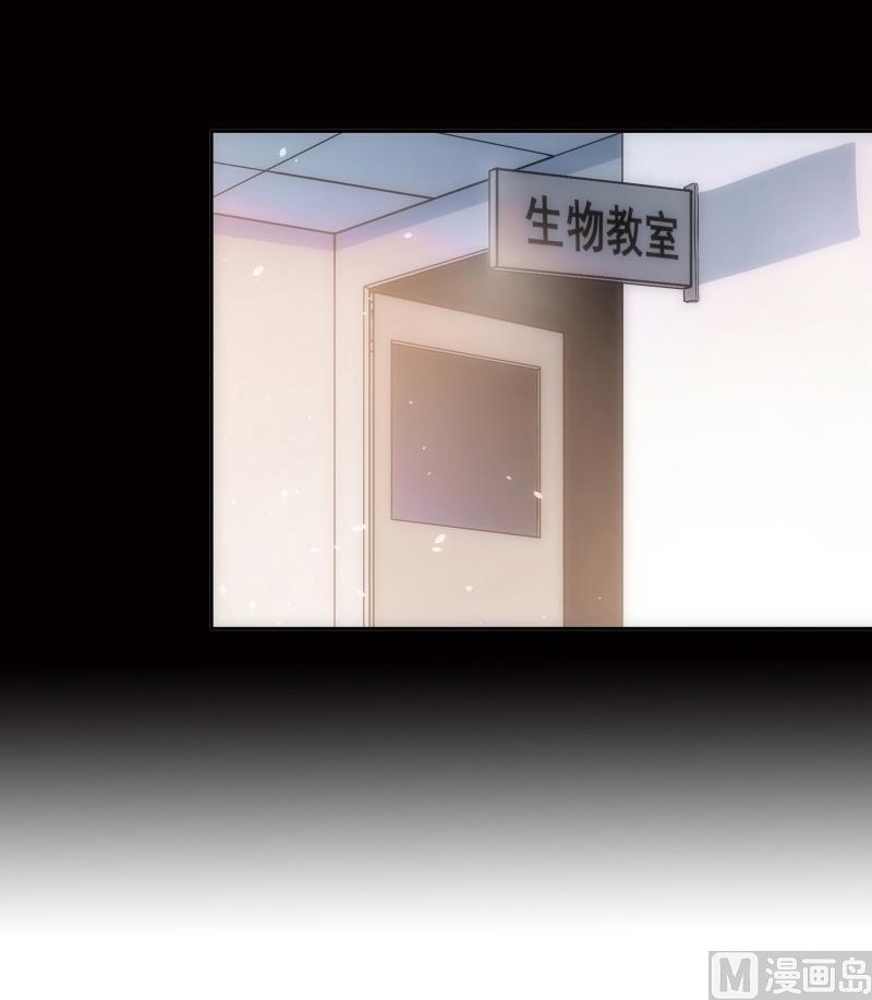 第17话 解答(1/2)-第17话