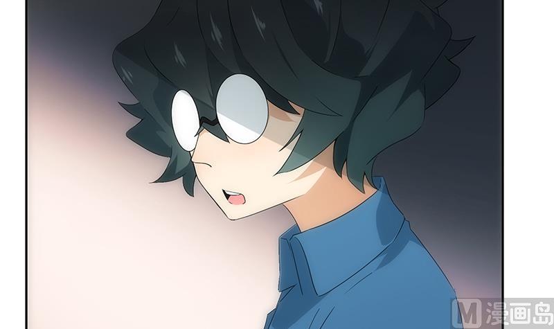 第17话 解答(1/2)-第17话