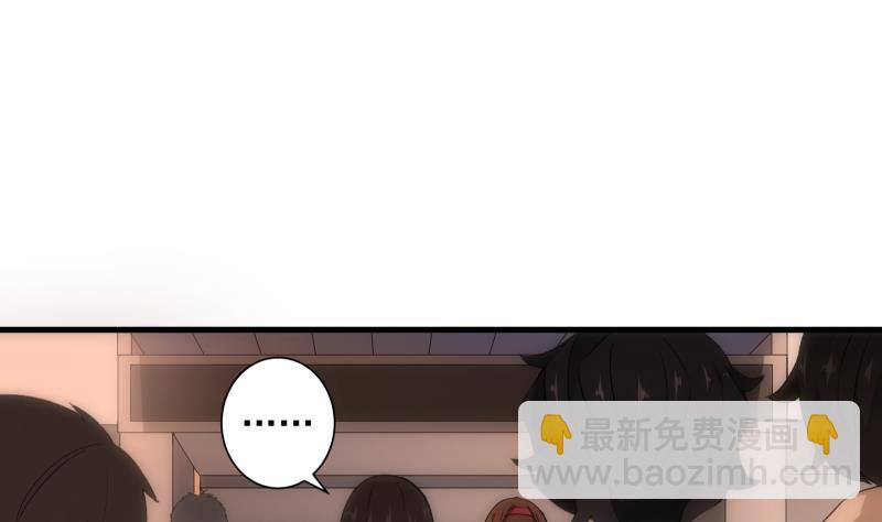 第19话 现场(1/2)-第19话