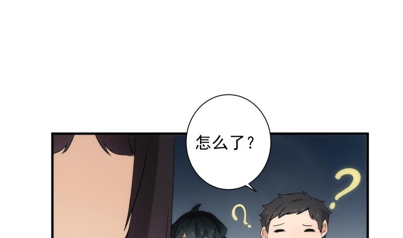 第19话 现场(1/2)-第19话