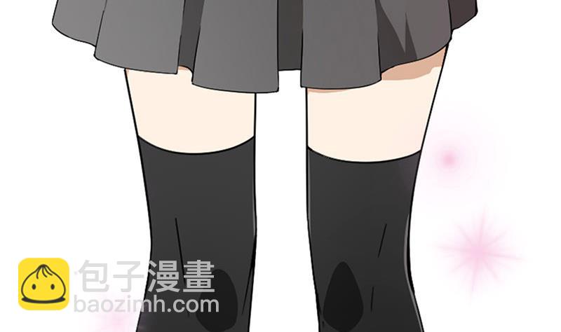 第3话 同桌(1/2)-第3话