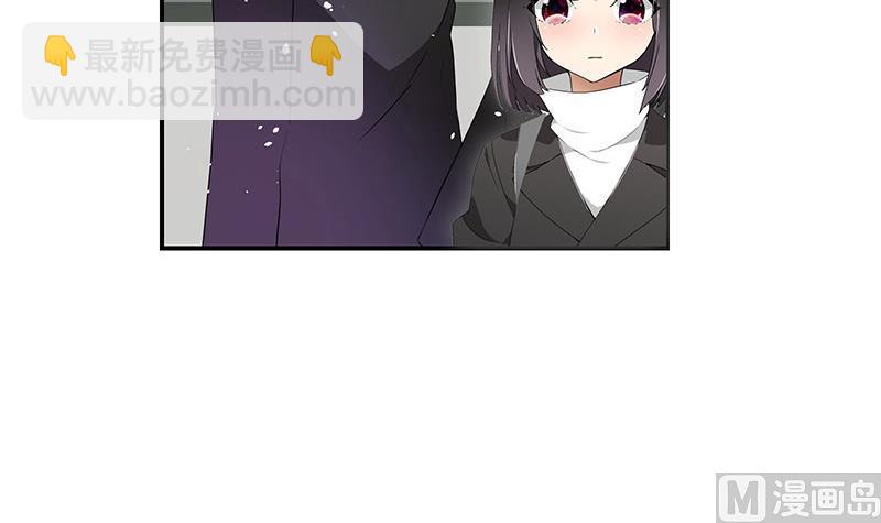 第3话 同桌(1/2)-第3话