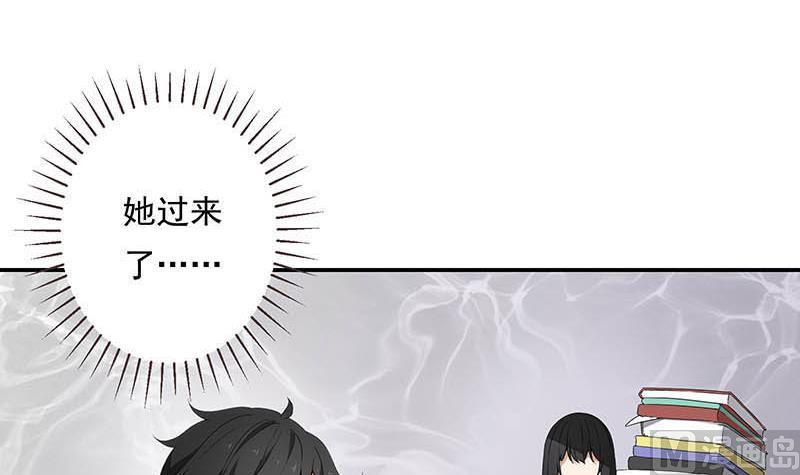 第3话 同桌(1/2)-第3话