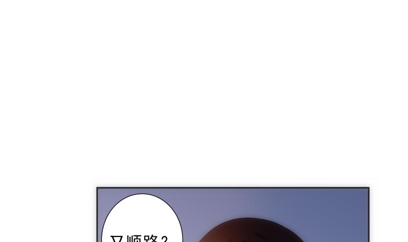 第23话 等待(1/2)-第23话