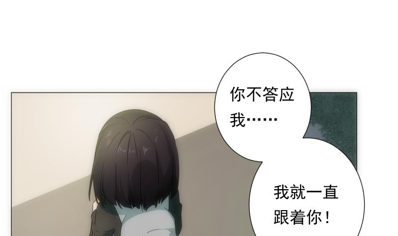 第23话 等待(1/2)-第23话