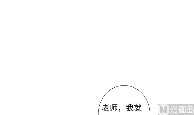 第27话 新生-第27话