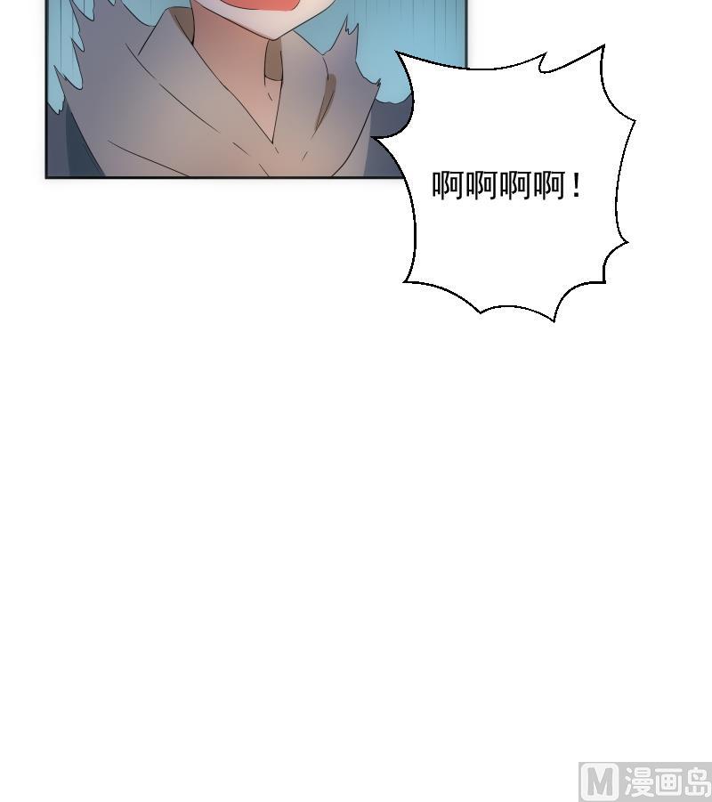 第29话 做客-第29话