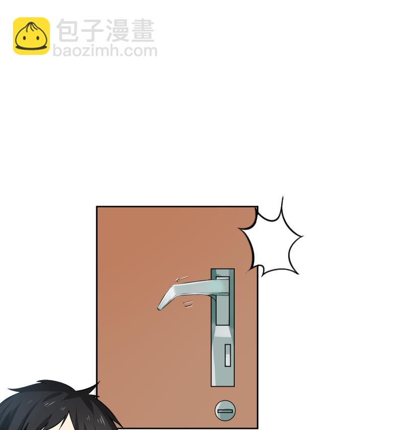 第31话 试味(1/2)-第31话