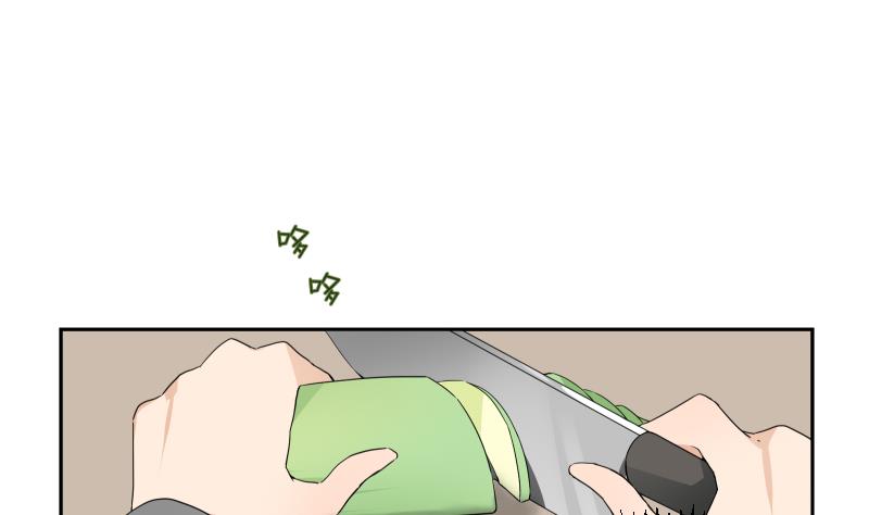 第31话 试味(1/2)-第31话