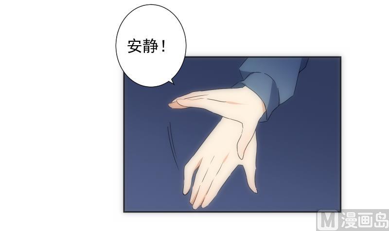 第33话 测试(1/2)-第33话