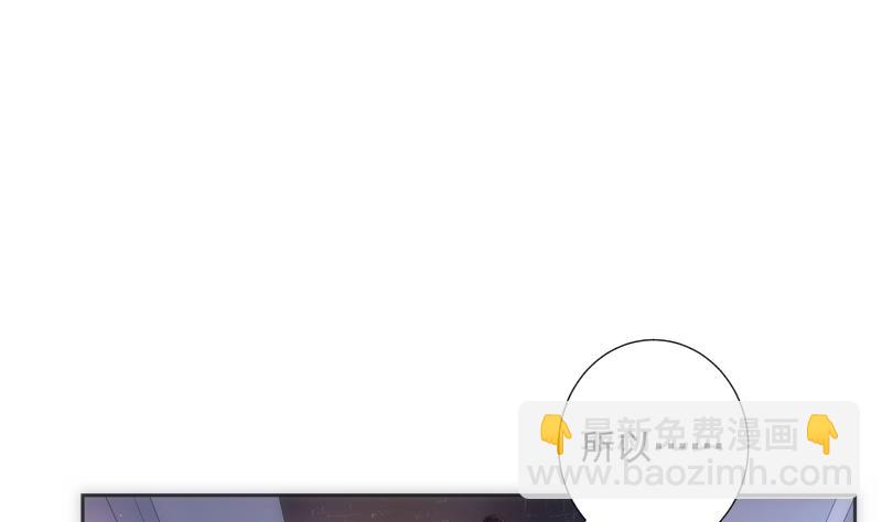 第33话 测试(1/2)-第33话
