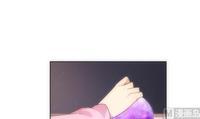 第33话 测试(1/2)-第33话
