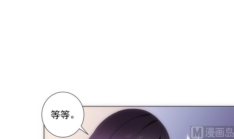 第33话 测试(1/2)-第33话