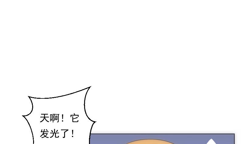第33话 测试(1/2)-第33话