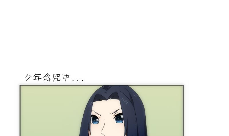 第35话 练习-第35话
