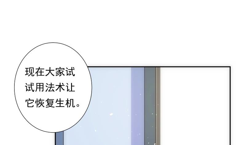 第35话 练习-第35话