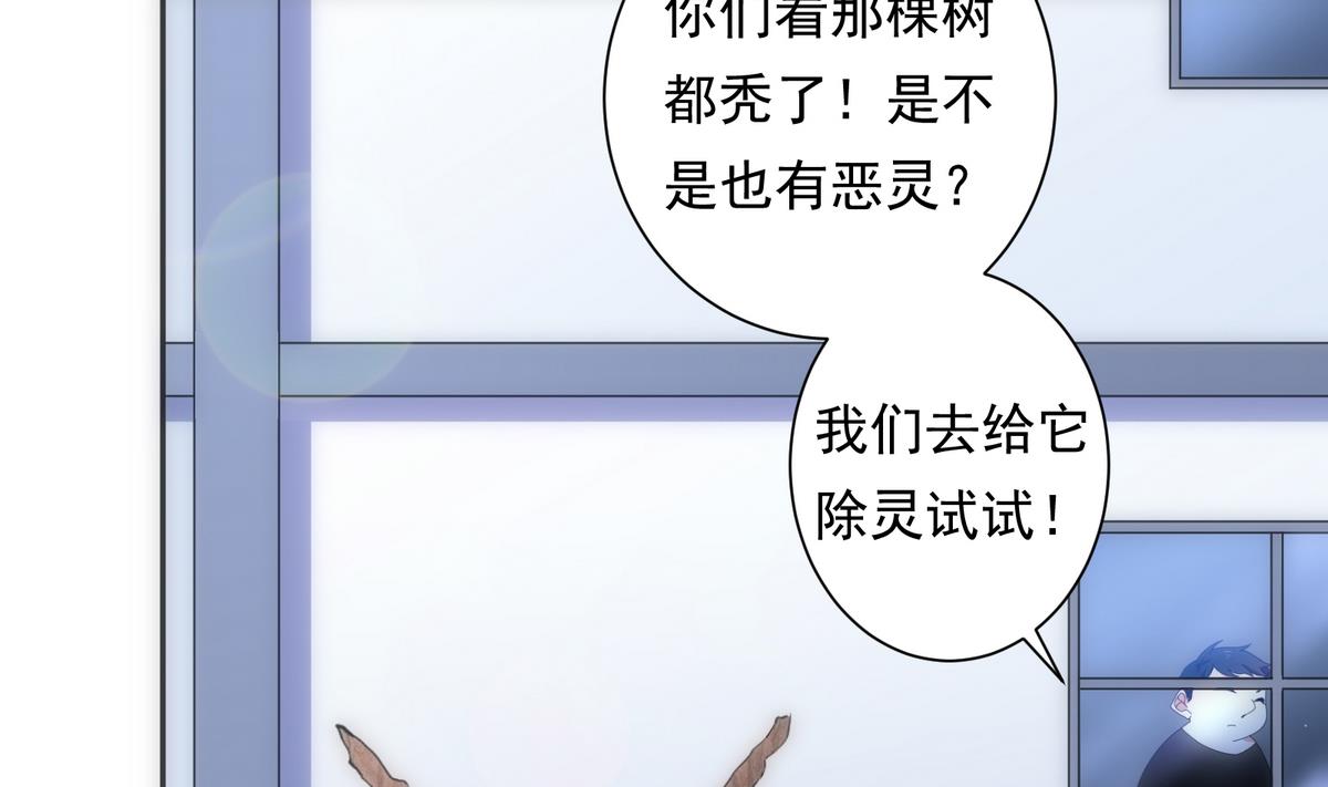 第35话 练习-第35话