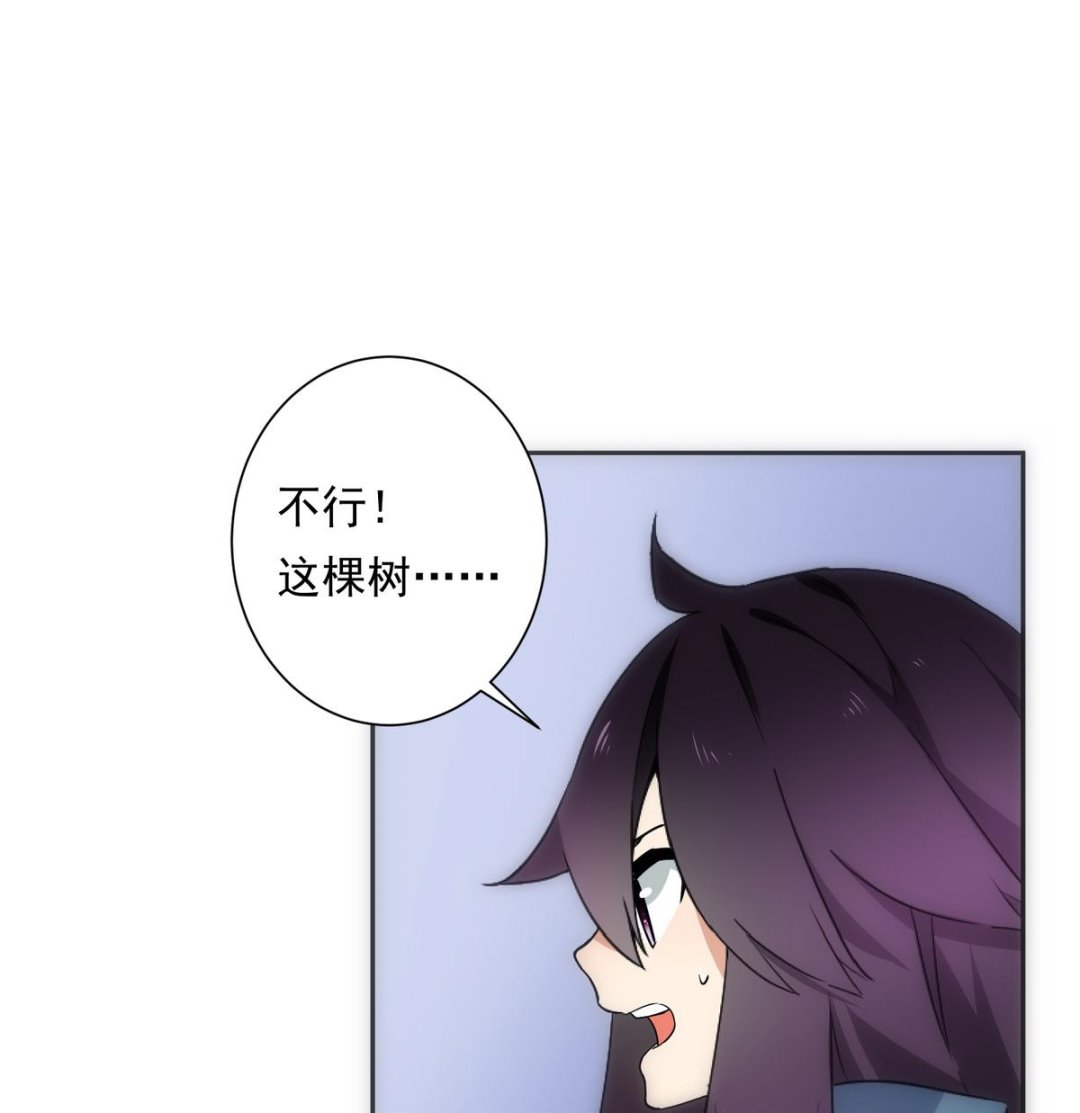 第35话 练习-第35话