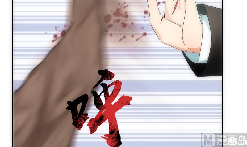 第37话 出手(1/2)-第37话