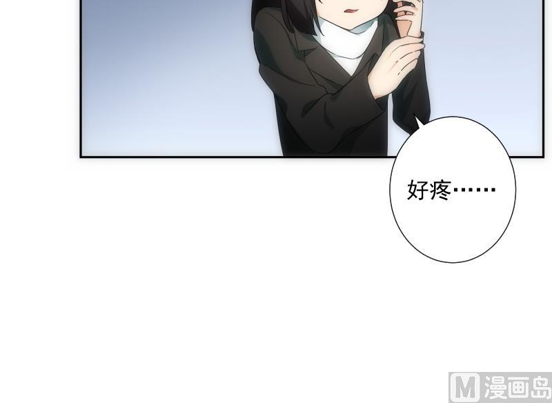 第37话 出手(1/2)-第37话