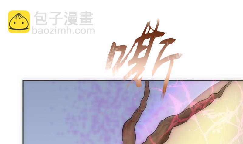 第37话 出手(1/2)-第37话
