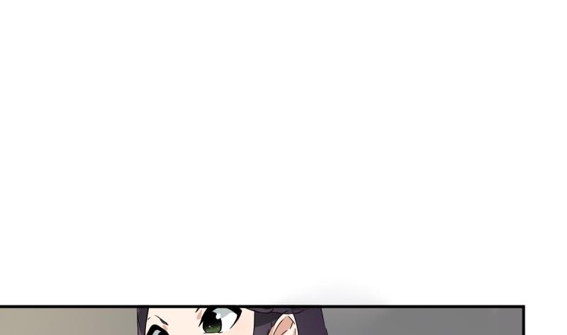 第39话 诡状(1/2)-第39话