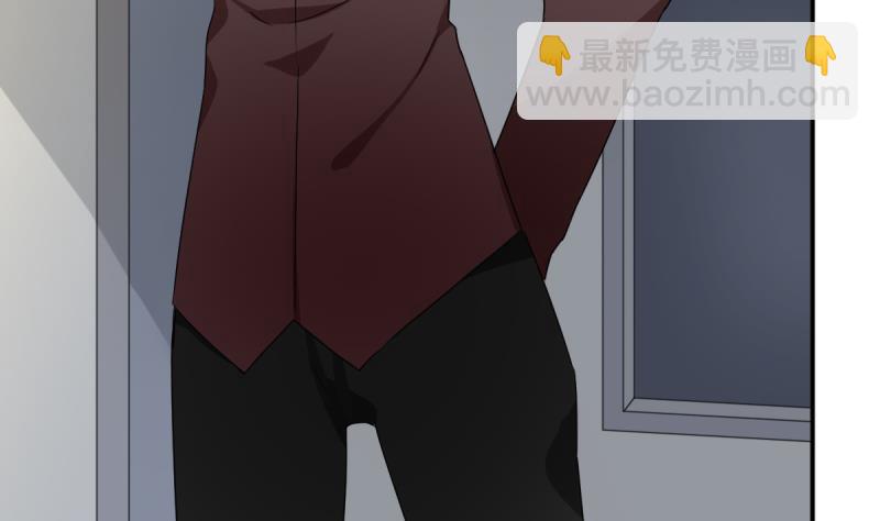 第39话 诡状(1/2)-第39话