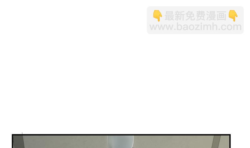 第39话 诡状(1/2)-第39话