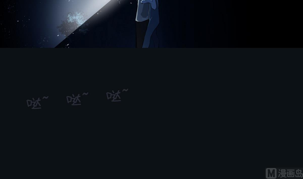 第5话 误撞(1/2)-第5话