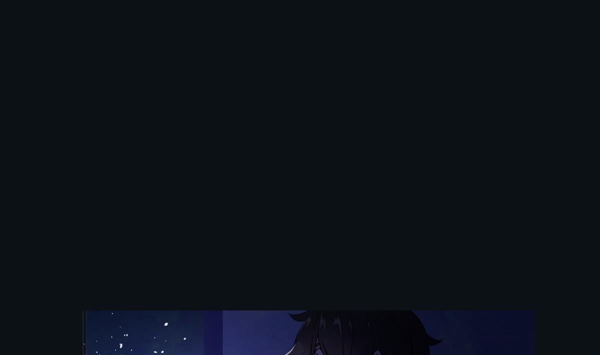 第5话 误撞(1/2)-第5话