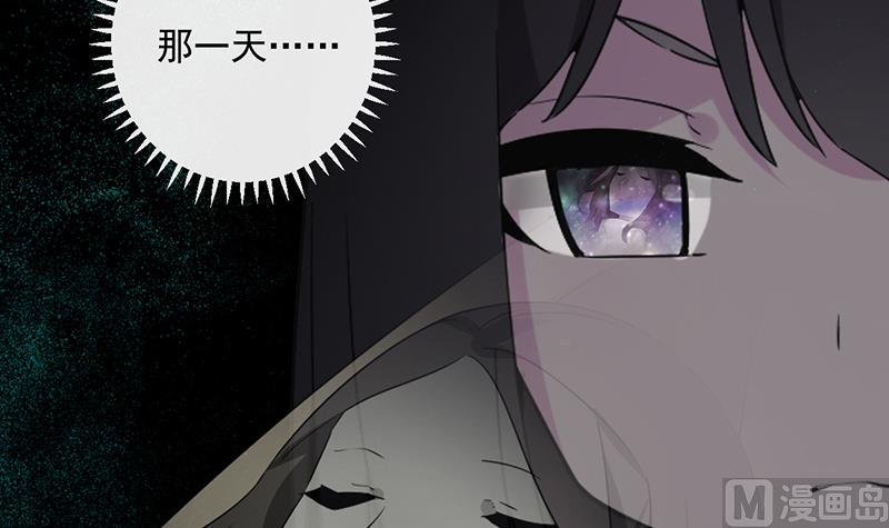 第41话 通灵(1/2)-第41话