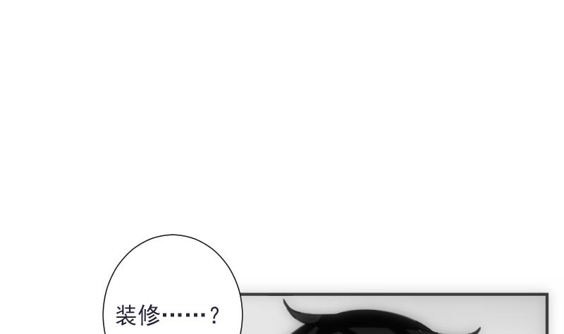 第43话 错过(1/2)-第43话