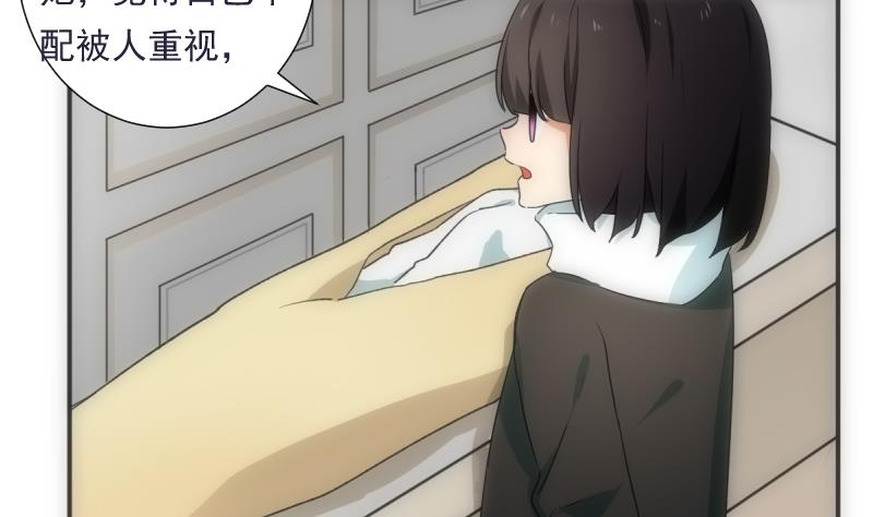 第43话 错过(1/2)-第43话