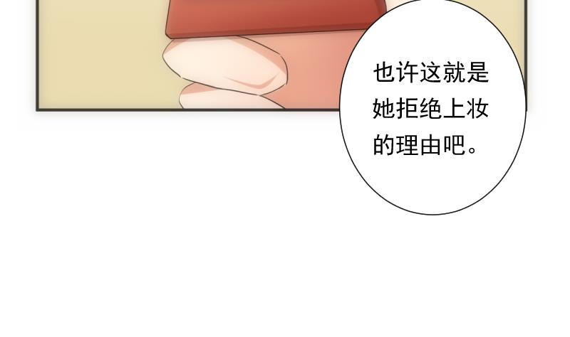 第43话 错过(1/2)-第43话
