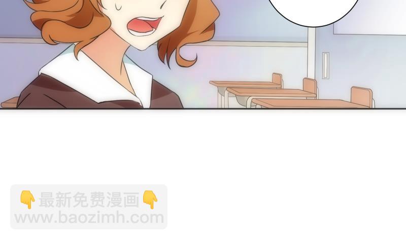 第45话 睁眼(1/2)-第45话