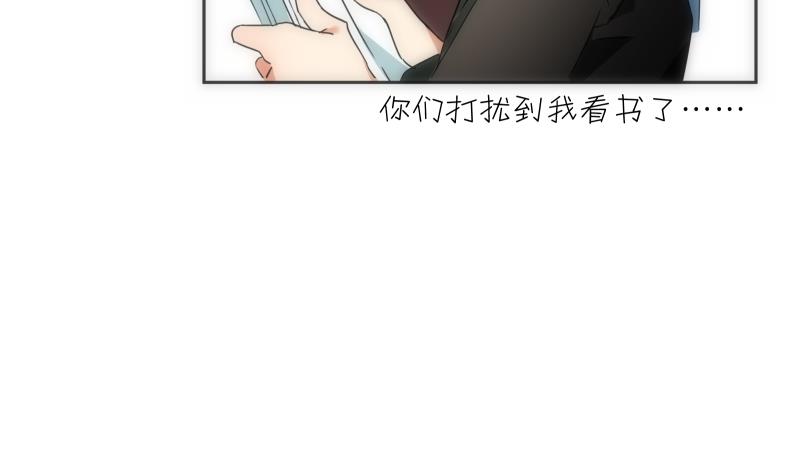 第45话 睁眼(1/2)-第45话