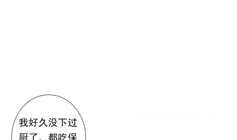 第47话 复刻(1/2)-第47话
