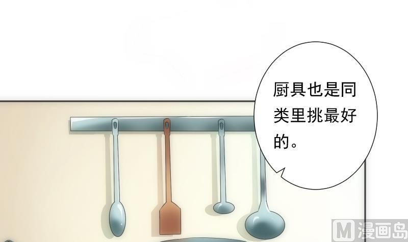 第47话 复刻(1/2)-第47话