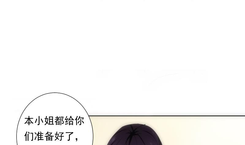 第47话 复刻(1/2)-第47话