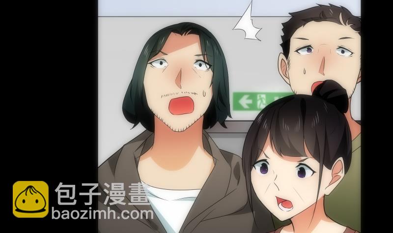 第49话 实现(1/3)-第49话