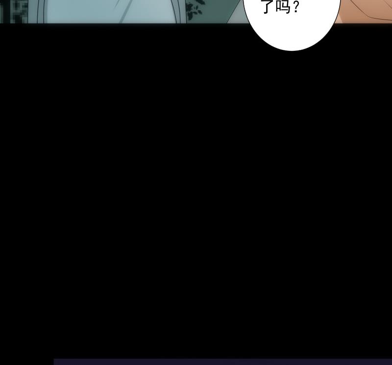 第51话 停电(1/2)-第51话