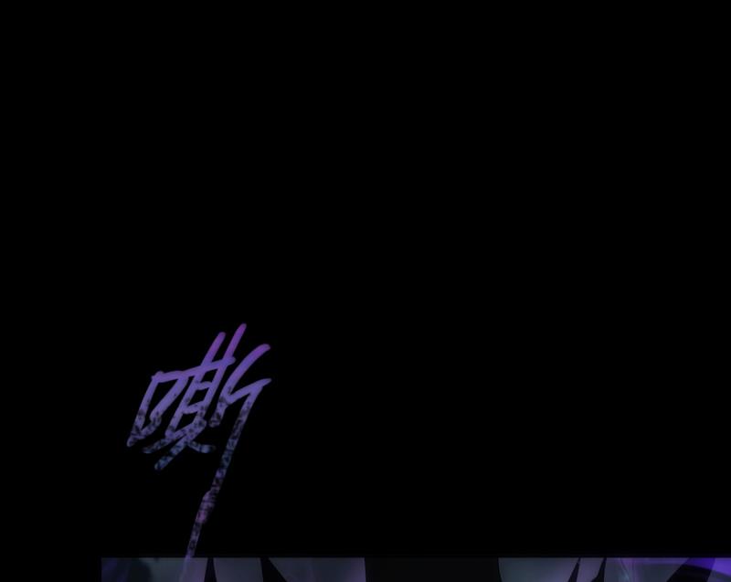 第53话 吞食(1/2)-第53话