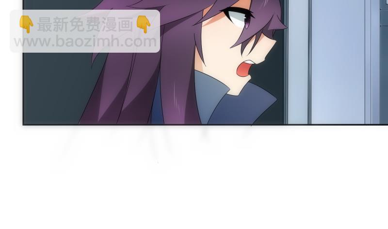 第57话 探知(1/2)-第57话