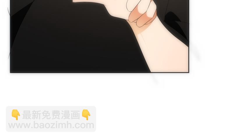 第57话 探知(1/2)-第57话