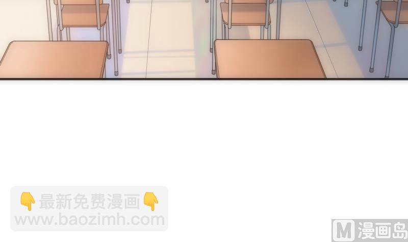 第57话 探知(1/2)-第57话