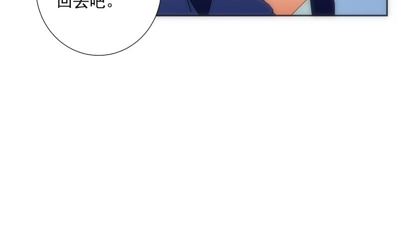 第59话 进门(1/2)-第59话