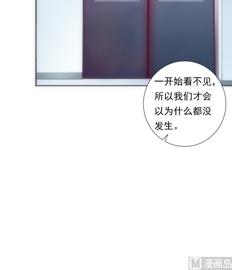 第59话 进门(1/2)-第59话