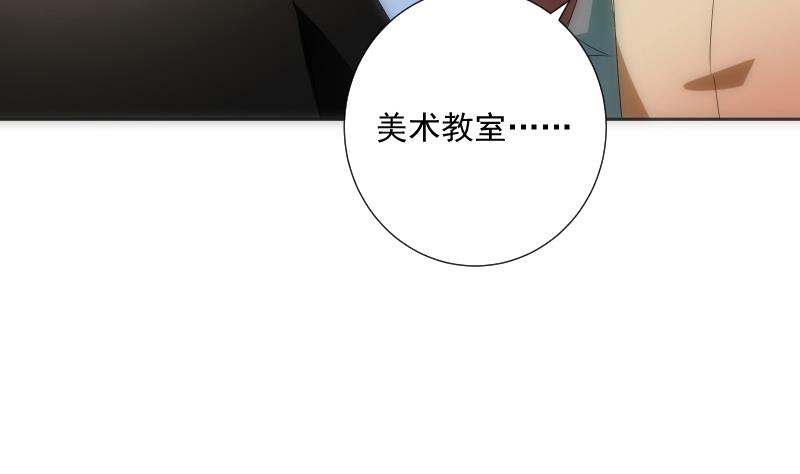 第59话 进门(1/2)-第59话