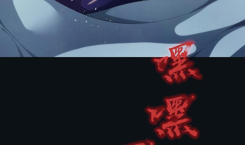 第7话 异变-第7话