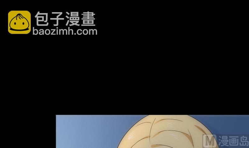 第61话 转机(1/2)-第61话